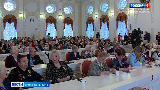 В Петербурге открылся съезд Международной ассоциации общественных организаций блокадников