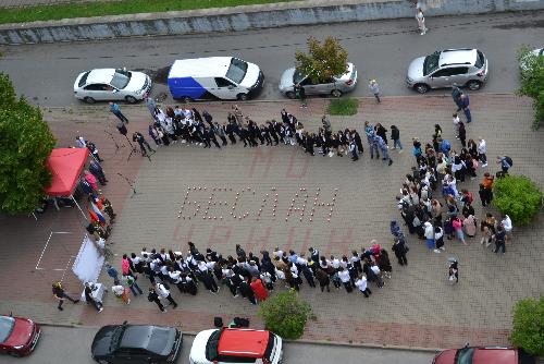 С 1 по 3 сентября Россия вспоминает события, развернувшиеся в средней образовательной  школе в Беслане.
