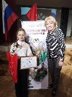 Награждение победителей II конкурса детского рисунка, посвященного всемирному Дню домашних животных, «Пушистые лапки»