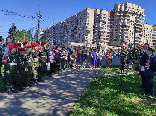 Торжественная церемония, посвященная 109 годовщине со дня рождения Героя Советского Союза А.В. Германа